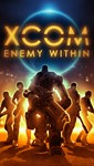 🔥XCOM: Enemy Within DLC STEAM💳0%💎ГАРАНТИЯ🔥