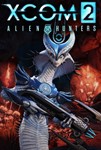 🔥XCOM 2: Alien Hunters DLC STEAM💳0%💎ГАРАНТИЯ🔥