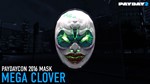 🔥PAYDAY 2: PAYDAYCON 2016 Mask Pack💳0%💎ГАРАНТИЯ🔥
