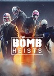 🔥PAYDAY 2: The Bomb Heists💳0%💎ГАРАНТИЯ🔥
