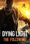 🔥Dying Light: The Following DLC РФ/СНГ💳0%💎ГАРАНТИЯ🔥