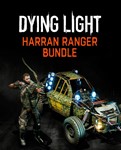 🔥Dying Light: Harran Ranger Bundle DLC РФ/СНГ💳0%💎🔥