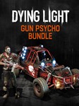 🔥Dying Light: Gun Psycho Bundle DLC РФ/СНГ 💳0%💎🔥