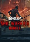 🔥Dying Light: SHU Warrior Bundle DLC РФ/СНГ 💳0%💎🔥