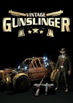 🔥Dying Light: Vintage Gunslinger DLC РФ/СНГ 💳0%💎🔥