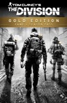 🔥Tom Clancy´s The Division Gold Edition 💳0%💎🔥