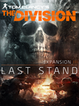 🔥Tom Clancy´s The Division: Last Stand DLC 💳0%💎🔥