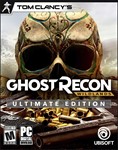 🔥Tom Clancy’s Ghost Recon Wildlands ULTIMATE💳0%💎🔥