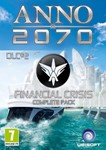 🔥Anno 2070 Financial Crisis Complete DLC (UPLAY)💳0%🔥