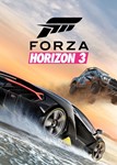 🔥Forza Horizon 3 Xbox/PC🌎💳0%💎ГАРАНТИЯ🔥