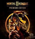 🔥Mortal Kombat 11 Premium Edition 💳0%💎ГАРАНТИЯ🔥