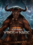 🔴Warhammer: Vermintide II 2: Winds of Magic XBOX💳0%🔥