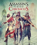 🔴Assassin’s Creed Chronicles Trilogy XBOX 💳0%💎🔥