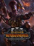 ⚡️Total War:Warhammer III - Forge of the Chaos Dwarfs⚡️