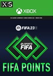 🔥БЫСТРО!!!!✅1050-24000 POINTS✅FIFA 23✅XBOX💳0%💎🔥 - irongamers.ru