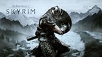 SKYRIM ANNIVERSARY EDITION XBOX КЛЮЧ🔑 - irongamers.ru