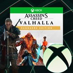 Assassin´s Creed Valhalla Ragnarök Edition Xbox КЛЮЧ🔑