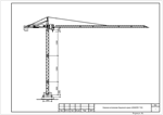 Башенный кран LIEBHERR 71EC (чертеж autocad)