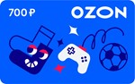 Ozon.ru Электронный подарочный сертификат (700 руб.)
