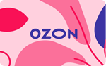 Ozon.ru Электронный подарочный сертификат (10000 руб.)