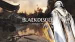 Black Desert | Steam Gift [Россия]