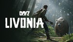 Dayz Livonia | Steam Gift DLC [Russia] - irongamers.ru