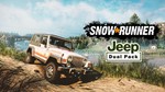SnowRunner - Jeep Dual Pack | Steam Gift DLC [Россия] - irongamers.ru