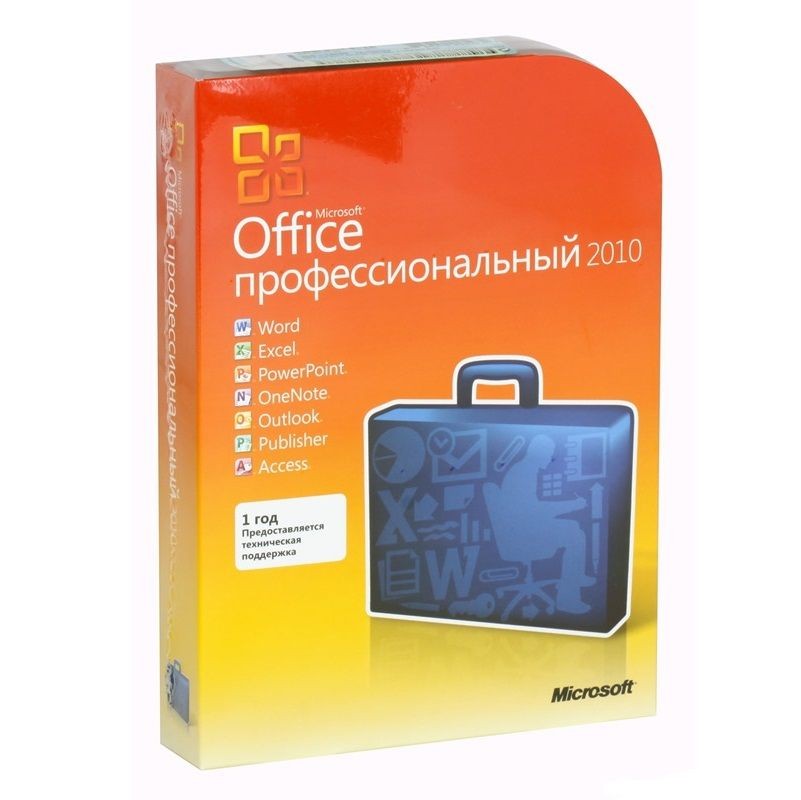 download visual studio professional perpetual license download visual studio professional perpetual license