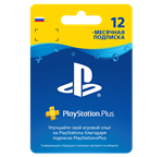 Sony PlayStation Plus 12-месячная подписка
