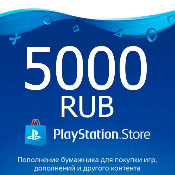 Карта оплаты ps