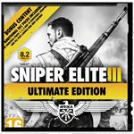 Sniper Elite 3 Ultimate Edition XBOX ключ 🔑 Код 🇦🇷