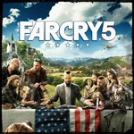 Far Cry 5 XBOX One ключ 🔑 Код 🇦🇷