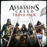 Assassin´s Creed Triple Pack XBOX One ключ 🔑 Код 🇦🇷