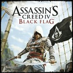 Assassin´s Creed IV Черный Флаг XBOX ключ 🔑 Код 🇦🇷