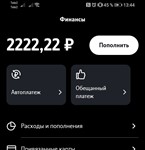 💰 Пополнение баланса ТЕЛЕ2 бонусными рублями за 50% 💰 - irongamers.ru