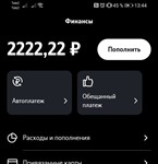 💰 Пополнение баланса ТЕЛЕ2 бонусными рублями за 50% 💰