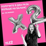 💰 TELE2 balance replenishment with bonus rubles 50% 💰 - irongamers.ru