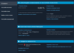 ✅НОВЫЙ АККАУНТ STEAM 🔴ТУРЦИЯ🔴