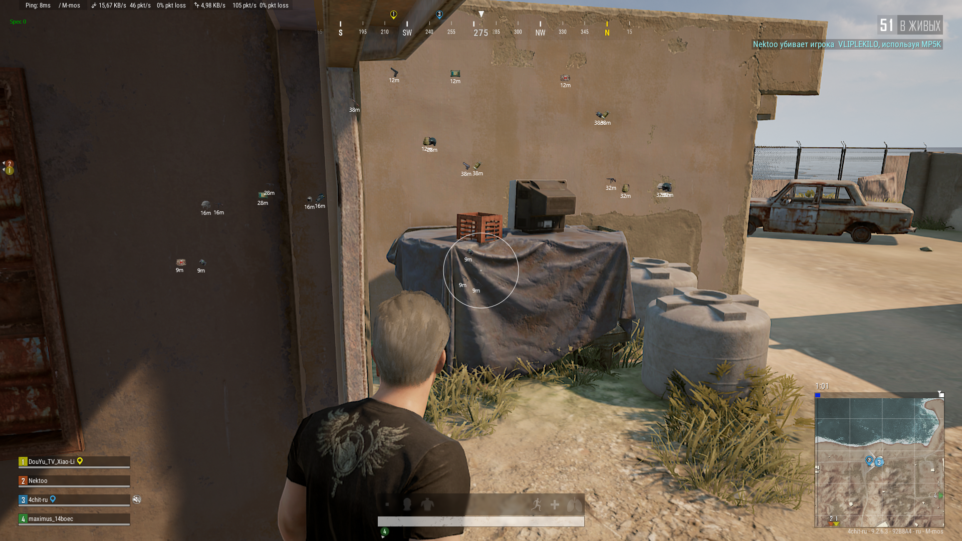 Private hacks for pubg фото 50