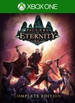 *Pillars of Eternity: Complete Edition XBOX КЛЮЧ***