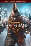 *Warhammer: Chaosbane Magnus Edition XBOX КЛЮЧ*