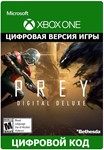 *Prey Digital Deluxe Edition XBOX КЛЮЧ (XBOX ONE)*
