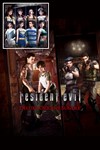 *Resident Evil: Deluxe Origins Bundle XBOX КЛЮЧ*