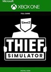 *Thief Simulator XBOX КЛЮЧ (XBOX ONE XS)*