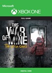 *This War of Mine: The Little Ones XBOX ONE XS КЛЮЧ *
