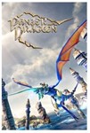 *Panzer Dragoon: Remake XBOX KEY КЛЮЧ*