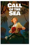 *Call of the Sea XBOX One Series XS КЛЮЧ *