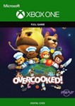 *Overcooked XBOX KEY (XBOX ONE) КЛЮЧ*