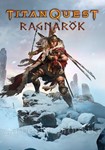 * Titan Quest: Ragnar*k DLC XBOX КЛЮЧ*