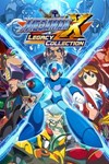 *Mega Man X Legacy Collection XBOX ONE X|S КЛЮЧ*
